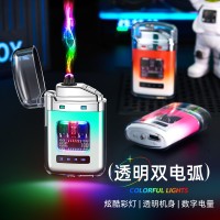 Transparent Shell Gradient Color USB Powered Rechargeable Electronic Pulse Windproof Dual Arc
