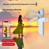 Adjustable Smartphone Camera Reflection Mirror Clip – Portable Phone Camera Mirror Attachment for Travel, Vlog, Selfie & Creative Reflection Photography