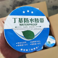 Flex High-Density Waterproof Butyl Sealing Tape নিজেই ১ মিনিটে লিকেজ ফিক্স করুন।